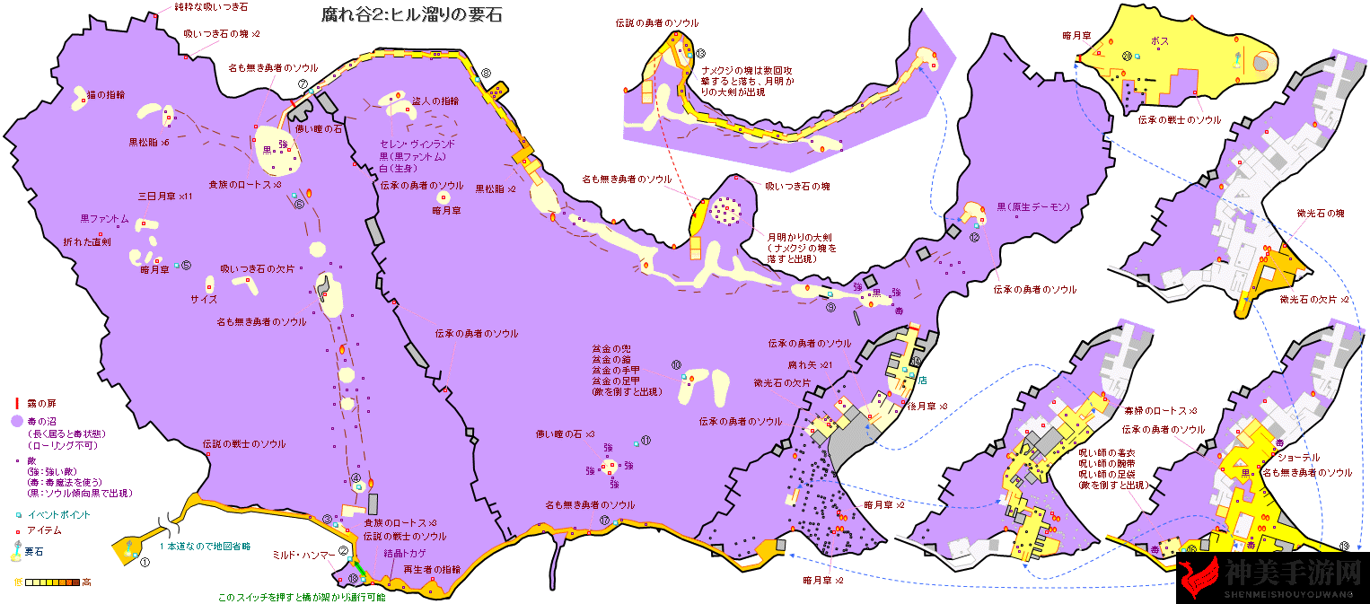 《恶魔之魂：重制版》游戏地图全解析