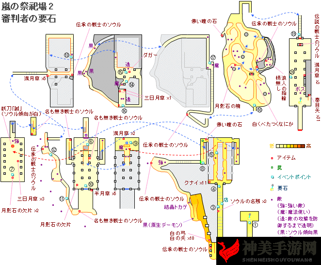 《恶魔之魂：重制版》游戏地图全解析