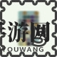 《喷射气流》最后进场全关卡攻略
