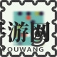 《喷射气流》飞行计划全关卡攻略