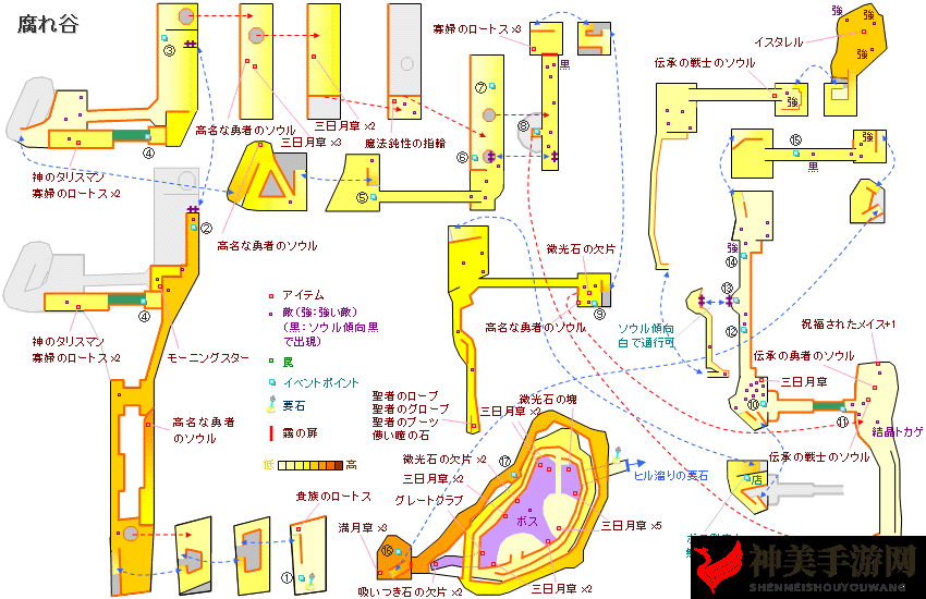 《恶魔之魂：重制版》游戏地图全解析
