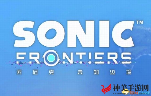 《索尼克：未知边境》图文攻略 全关卡解密全流程收集攻略