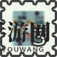 《喷射气流》最后进场全关卡攻略