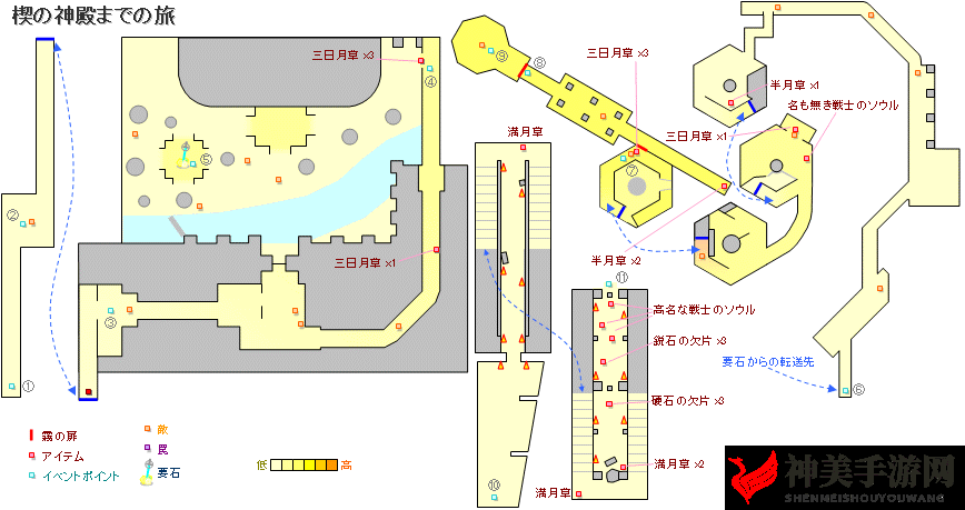 《恶魔之魂：重制版》游戏地图全解析