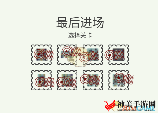 《喷射气流》最后进场全关卡攻略