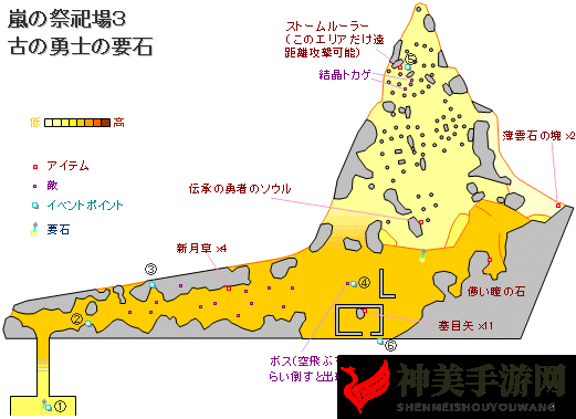 《恶魔之魂：重制版》游戏地图全解析