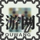 《喷射气流》最后进场全关卡攻略