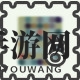 《喷射气流》最后进场全关卡攻略