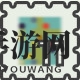 《喷射气流》飞行计划全关卡攻略
