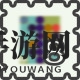 《喷射气流》飞行计划全关卡攻略