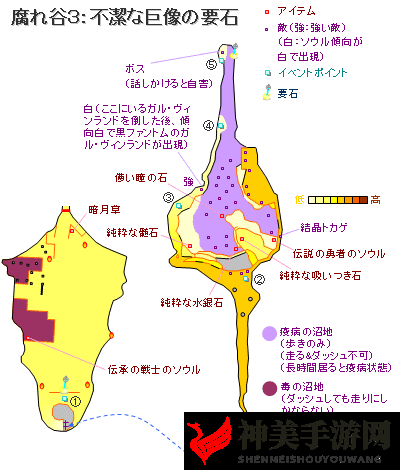 《恶魔之魂：重制版》游戏地图全解析