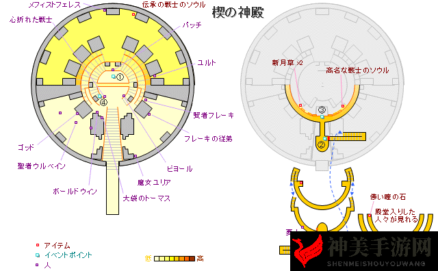 《恶魔之魂：重制版》游戏地图全解析