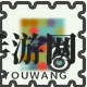 《喷射气流》飞行计划全关卡攻略
