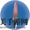 《深海迷航》避开灭绝事件成就完成方法分享