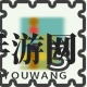 《喷射气流》飞行计划全关卡攻略