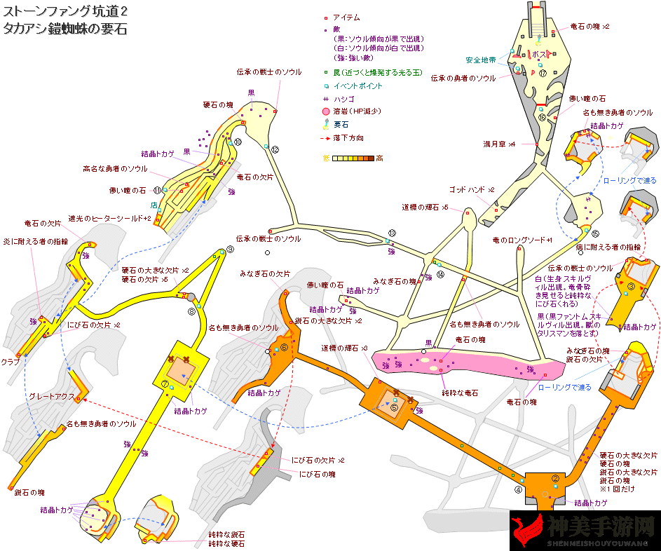 《恶魔之魂：重制版》游戏地图全解析