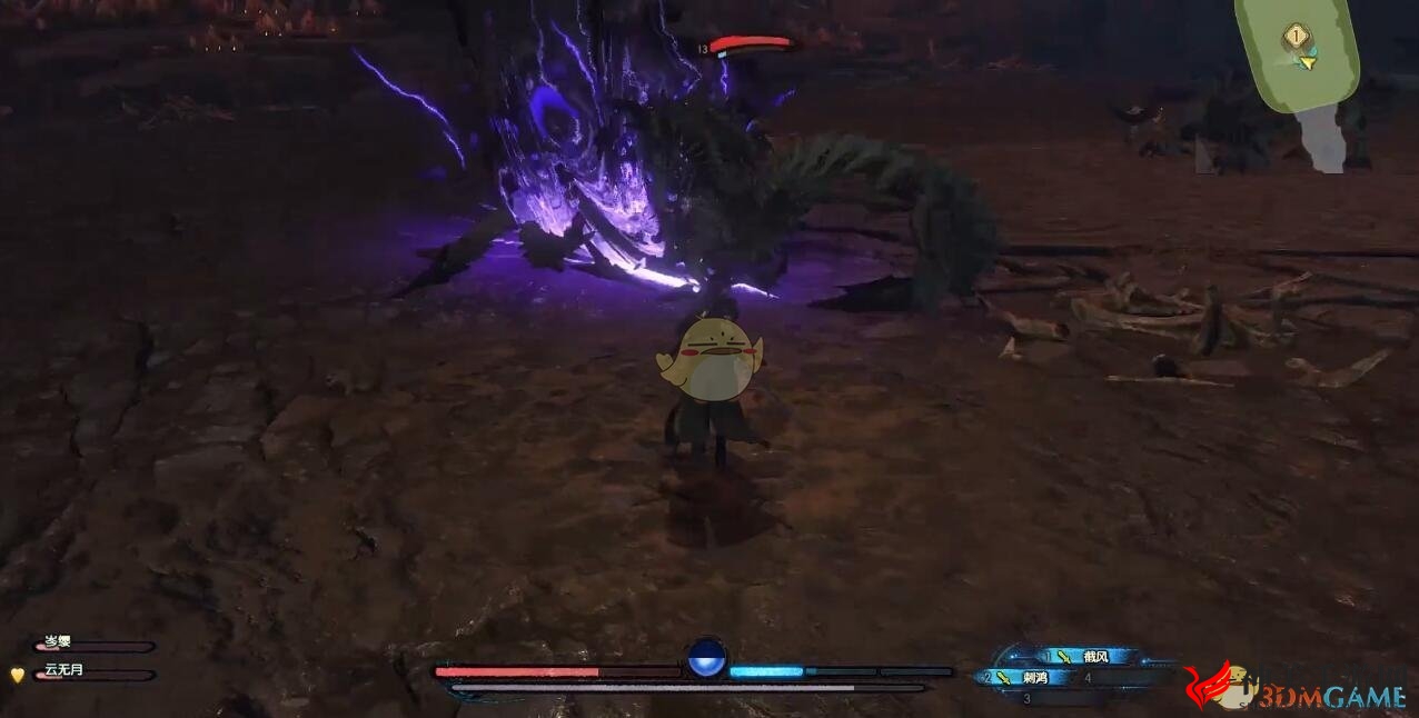 《古剑奇谭3》BOSS獍妖招式动作详解