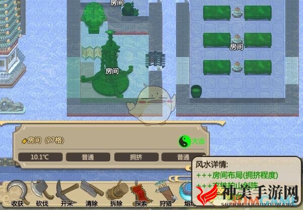 《了不起的修仙模拟器》门派屋舍规划赏心悦目展示