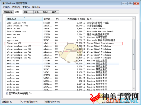 《亿万僵尸》官方地图编辑器使用说明