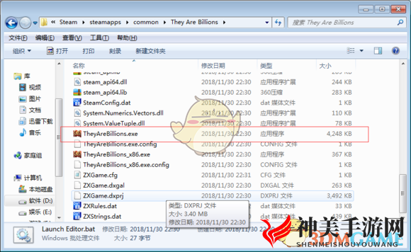 《亿万僵尸》官方地图编辑器使用说明