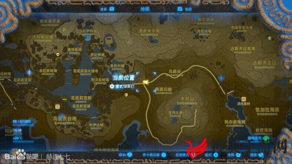 《塞尔达传说：旷野之息》恶魔圆刃获得方法分享