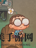 《恶果之地》全人物属性介绍