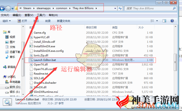 《亿万僵尸》地图制作指南解析