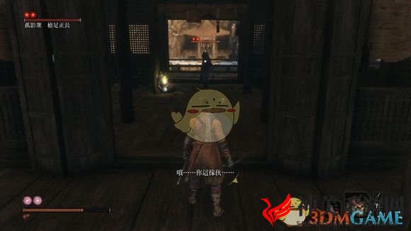《只狼：影逝二度》佛珠收集之苇名城本城