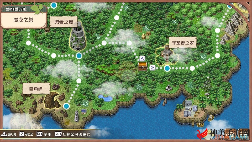 《我是个宝箱，你呢》揭秘独特魅力亮点展示