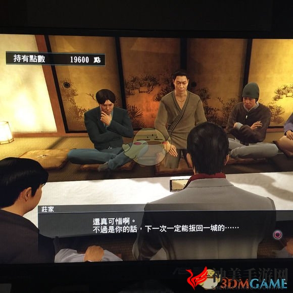 《如龙：极》骰子怎么玩 骰子必胜玩法