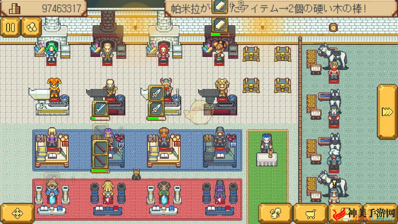 《武器店物语》攻略：暴怒火山难素材全解析