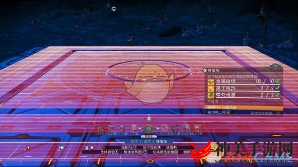 《无人深空》卡bug造建筑方法教学
