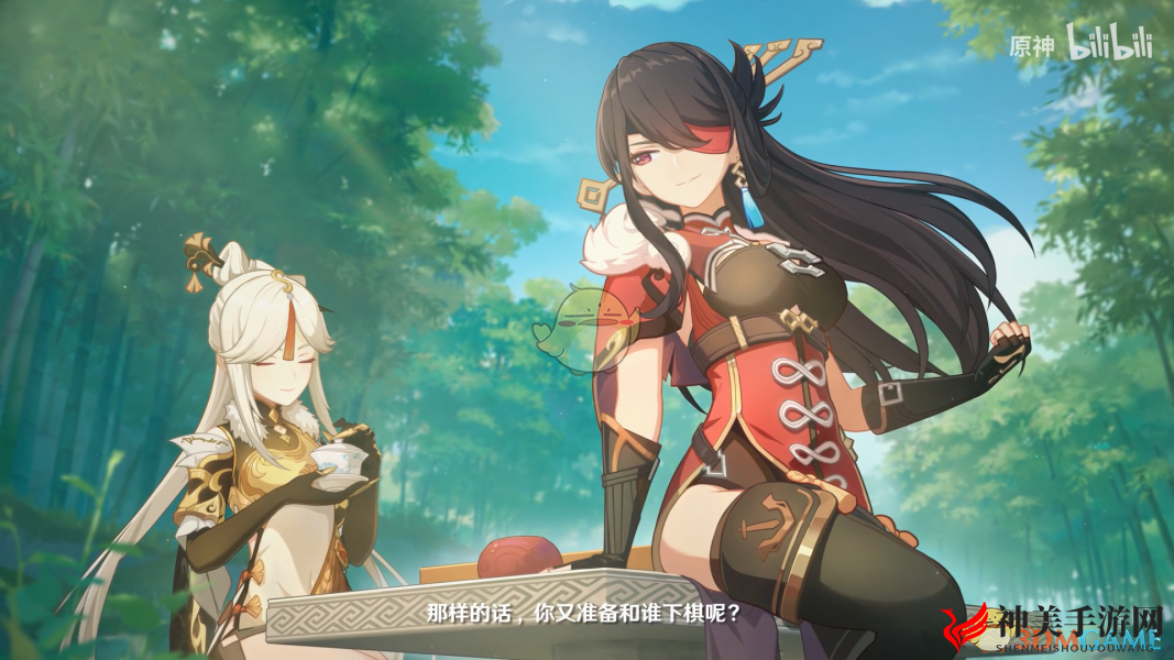 《原神》天星不照之处预告分析