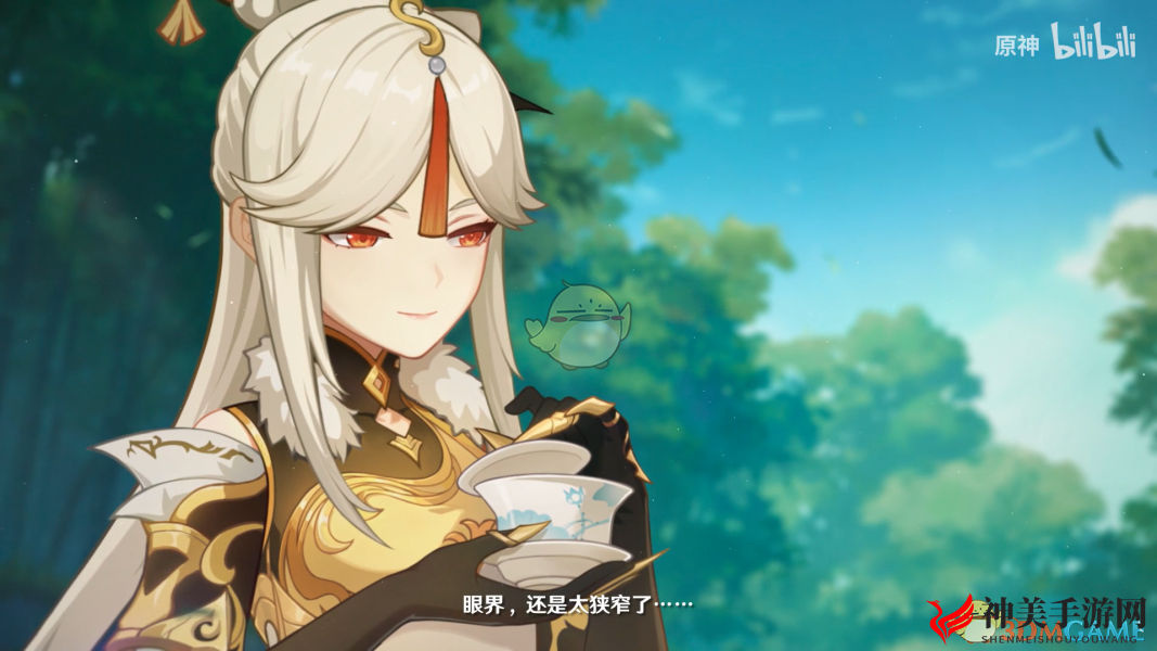 《原神》天星不照之处预告分析