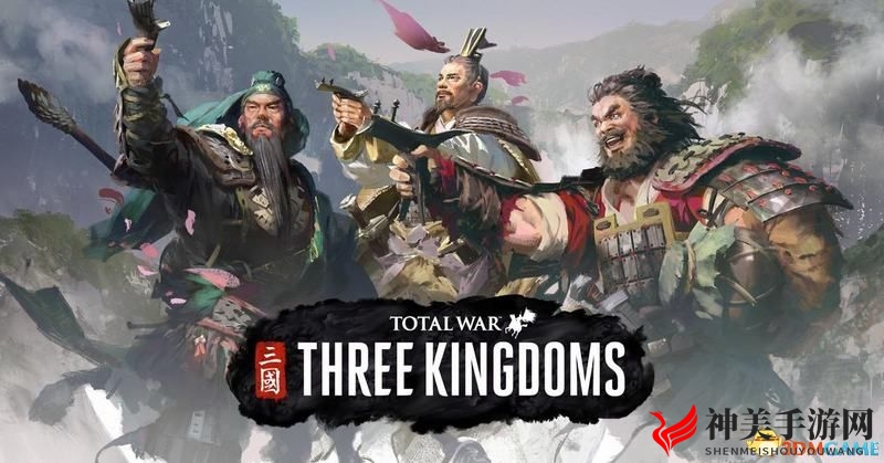 《全面战争：三国》官渡之战DLC新增将领兵种单位详解 系统机制改动详解 