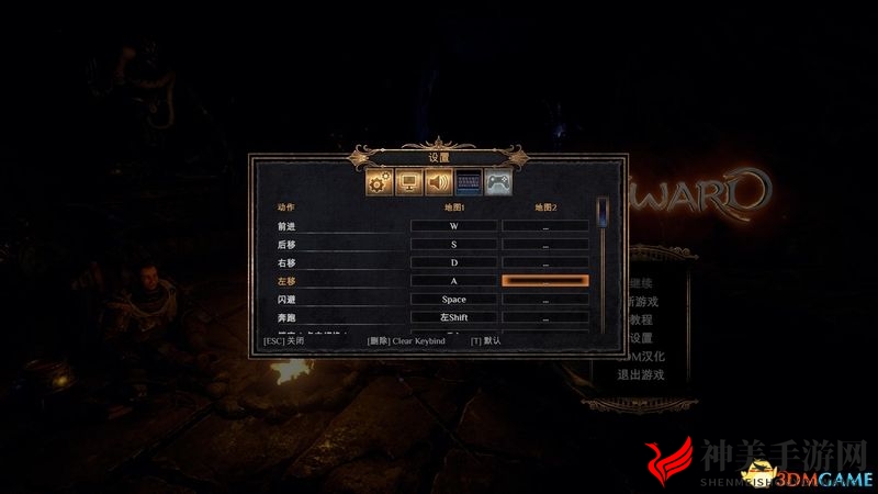 《物质世界》 图文攻略 系统教程及生存玩法指南