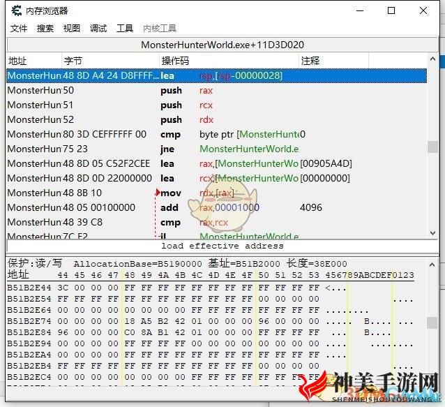 《怪物猎人：世界》CE修改绚辉龙重弩教程攻略