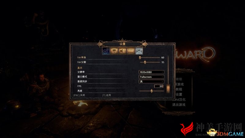 《物质世界》 图文攻略 系统教程及生存玩法指南