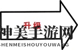 《杀戮尖塔》机器人均衡详细介绍 均衡怎么样