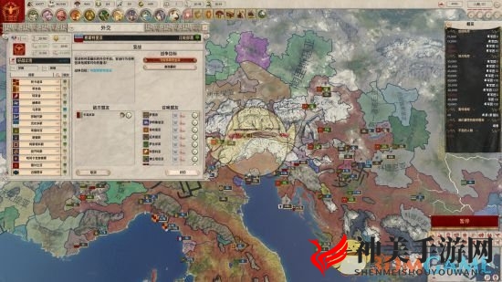 《大将军：罗马》迁都方法介绍