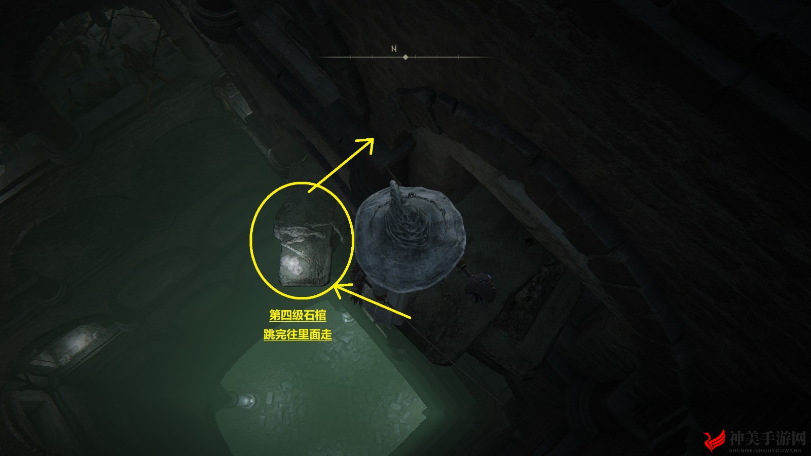 《艾尔登法环》癫火封印路线与跳法介绍
