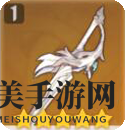 《原神》风鹰剑详尽解析，武器图鉴大揭秘