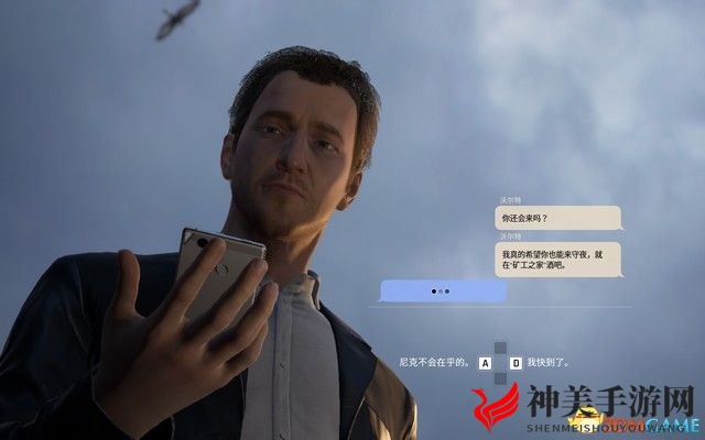 《双镜》图文全剧情流程攻略 全谜题解答对话选择攻略