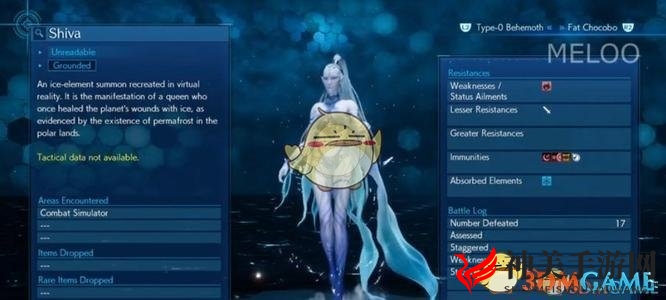 《最终幻想7：重置版》新手向召唤兽希瓦简易打法攻略