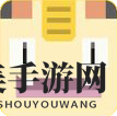 《宝可梦探险寻宝》喵喵养成推荐