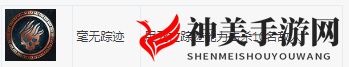 《刺客信条：奥德赛》DLC第一把袖剑之传承全成就指南